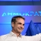 52 χρόνια ΝΔ: Γιορτή με πυρσό, αλλά χωρίς Καραμανλή, Σαμαρά και Μεϊμαράκη – Το μήνυμα Μητσοτάκη σε μια δύσκολη συγκυρία