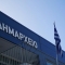 Κλειστές οι υπηρεσίες του Δημοτικού Καταστήματος Αρκαλοχωρίου, την Πέμπτη 6 Αυγούστου 