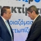 Παράταση έως τις 30 Ιουνίου 2027 στην εκτός σχεδίου δόμηση κατά παρέκκλιση