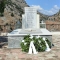 Εκδήλωση τιμής και μνήμης για τους ήρωες του Καμαρακίου