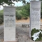 Εκδήλωση τιμής και μνήμης για τους πεσόντες κατά την περίοδο της κατοχής στον Καμαριώτη