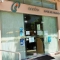 Απόπειρα εξαπάτησης πολιτών με επίκληση του ΚΕΠ Γαζίου