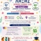 Γιορτή λήξης της σχολικής χρονιάς από το 6ο και 44ο Δημοτικά Σχολεία και το Δήμο Ηρακλείου