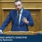 Φραγκίσκος Παρασύρης: θεσμική αδράνεια 13 ετών: Χωρίς εφαρμοστική ΚΥΑ το Ταμείο Αλληλεγγύης Γενεών (ΕΛΚΑΓ) για τους υδρογονάνθρακες