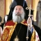 Ακυρώνεται το ταξίδι του Σεβασμιωτάτου Μητροπολίτη Ρεθύμνης και Αυλοποτάμου στη Σάμο