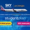 SKY express & Protergia προσφέρουν το απόλυτο φοιτητικό πακέτο με 25% έκπτωση στις πτήσεις