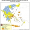 Πολύ υψηλός κίνδυνος πυρκαγιάς σήμερα σε Κρήτη Αττική και πέντε ακόμη περιοχές