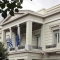 Αθήνα προς Άγκυρα: «Δεν παράγουν έννομα αποτελέσματα» τα τουρκικά θαλάσσια πάρκα