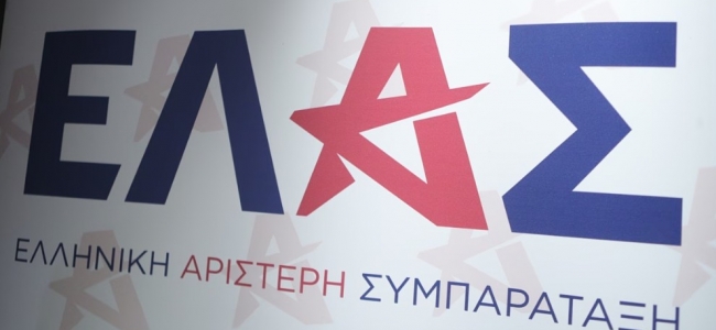 ΕΛΑΣ: Επιδότηση στα καύσιμα για 17 ημέρες – Ακρίβεια για όλο τον χειμώνα