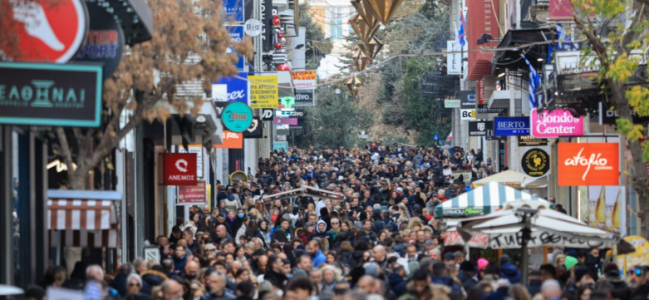 Ηράκλειο: Από την Πέμπτη 29 Οκτωβρίου σε ισχύ το χειμερινό ωράριο των εμπορικών καταστημάτων