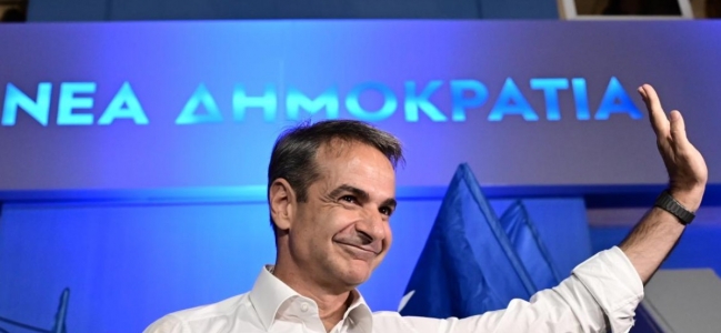 52 χρόνια ΝΔ: Γιορτή με πυρσό, αλλά χωρίς Καραμανλή, Σαμαρά και Μεϊμαράκη – Το μήνυμα Μητσοτάκη σε μια δύσκολη συγκυρία