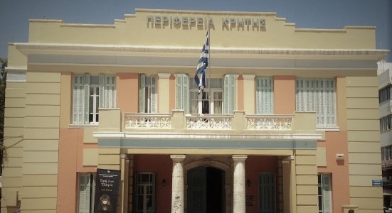 Εξετάσεις για ραδιοερασιτέχνες Περιφερειακής Ενότητας Ηρακλείου