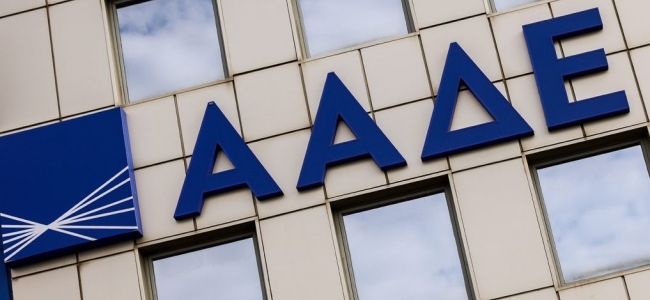 Έκρηξη προσφυγών στη ΔΕΔ το 2025 – Αύξηση 80%, αλλά λιγότερες δικαιώσεις λόγω τεκμαρτού εισοδήματος