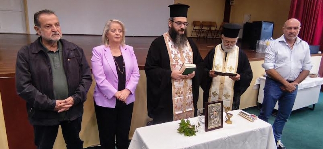 Αγιασμός στο Σχολείο Δεύτερης Ευκαιρίας που λειτουργεί για τρίτη χρονιά στο Καστέλλι