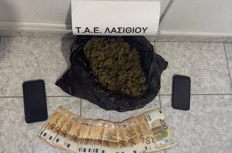 Δυο νεαρούς συνέλαβε η Αστυνομία στον Αγιο Νικόλαο με 945 γραμμάρια κάνναβης και χρηματικό ποσό 3.265 ευρώ