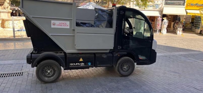 Αυξάνονται τα προγραμματισμένα ραντεβού και τα σημεία αποκομιδής απορριμμάτων στο κέντρο του Ηρακλείου