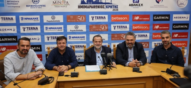 Περισσότεροι από 6.000 δρομείς από 52 χώρες στον Διεθνή Ημιμαραθώνιο Κρήτης στο Αρκαλοχώρι 