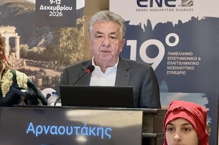 Σταύρος Αρναουτάκης: «Επενδύουμε στον άνθρωπο και  θωρακίζουμε τη δημόσια υγεία στην Κρήτη»