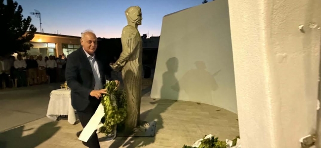 Εκδήλωση για την 82η Επέτειο της Μεγάλης Κύκλωσης της Εμπάρου και τιμή στη Μνήμη των ηρώων