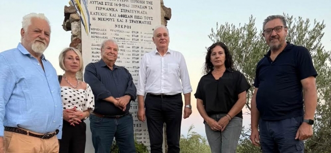 Επιμνημόσυνη Δέηση στη μνήμη των εκτελεσθέντων στη θέση Λυγιά