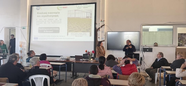 Παρουσίαση του Ευρωπαϊκού έργου CSSBoost στο ΕΠΑΛ Πλατανιά 