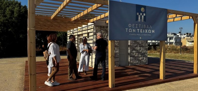 Ανοίγουν τα αναψυκτήρια στα Ενετικά Τείχη Ηρακλείου