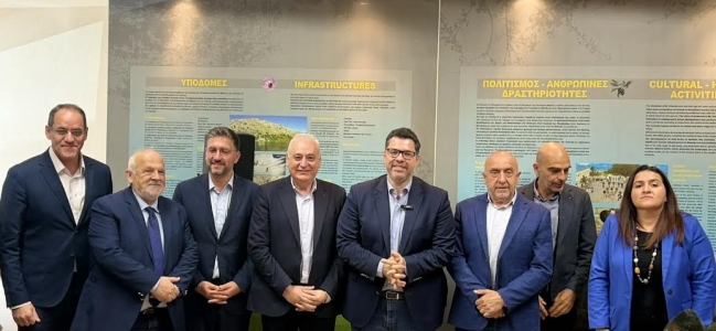 Σύσκεψη για τη στρατηγική ανάπτυξης των ορεινών περιοχών – Παρουσία του Υφυπουργού παρά τω Πρωθυπουργώ Θανάση Κοντογεώργη 