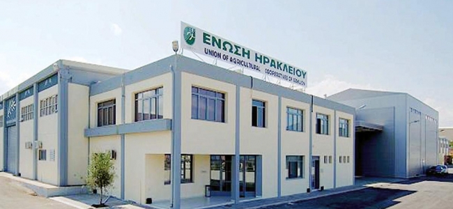Προσωρινή αναστολή λειτουργίας Οινοποιείου Παλιανής 