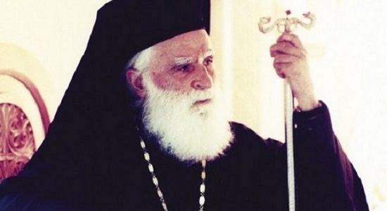 Βιβλίο του Παντελή Κατάκη: «Μητροπολίτης Ειρηναίος Γαλανάκης,  Νοσταλγικές αναμνήσεις ανθρώπων που έζησαν κοντά του» 