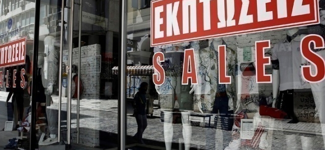 Θερινές Εκπτώσεις 2026: Το Στοίχημα της Πραγματικής Κατανάλωσης και ο Στόχος των 7 δισ. Ευρώ