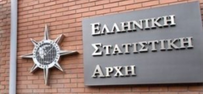 ΕΛΣΤΑΤ: Στο 7,9% μειώθηκε το ποσοστό της ανεργίας στη χώρα τον Ιούλιο