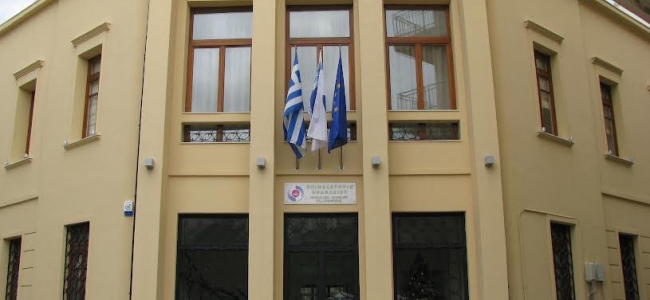 «Εκμάθηση Γαλλικής Γλώσσας επιπέδου Α1/Α2 αποκλειστικά εξ αποστάσεως» από το ΚΕΚ ΤΕΧΝΙΚΕΣ ΣΧΟΛΕΣ ΕΒΕΗ