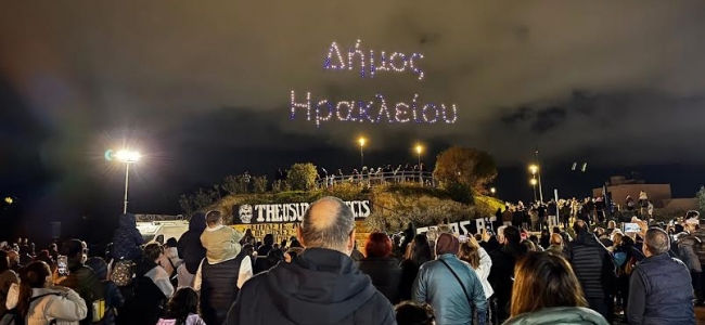 Όλα έτοιμα για την πρεμιέρα του 3ου Φεστιβάλ των Τειχών την Δευτέρα