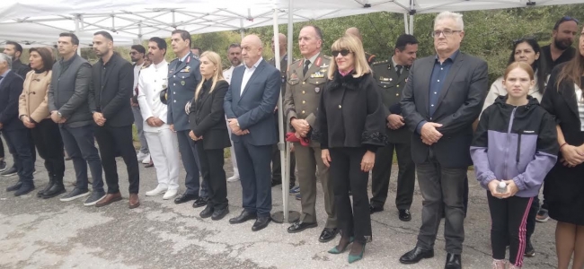 Εκδήλωση μνήμης για το Ολοκαύτωμα του Καλλικράτη Σφακίων