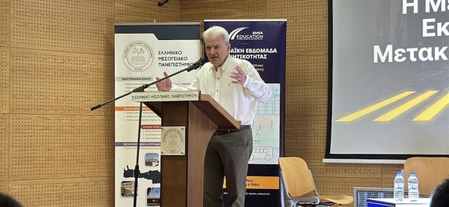 Ο Δήμαρχος Ηρακλείου στην εκδήλωση για την Ευρωπαϊκή Εβδομάδα Κινητικότητας στο ΕΛΜΕΠΑ 