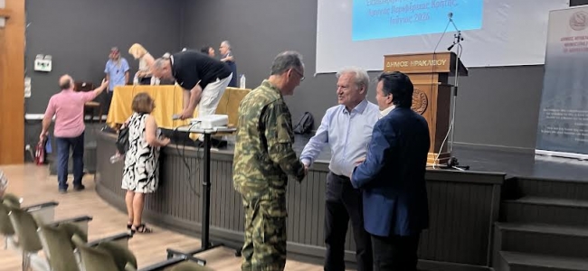 Στην ημερίδα «Η Πολιτική Άμυνα ως στοιχείο ανθεκτικότητας σε περιόδους κρίσης» ο Δήμαρχος Ηρακλείου Αλέξης Καλοκαιρινός