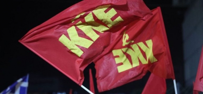 Στις 19 και 20 Ιούνη το κεντρικό 52ο Φεστιβάλ ΚΝΕ-Οδηγητή στο Ηράκλειο
