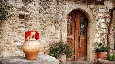 Μνήμες και παράδοση στον Κλήδονα του ΚΑΠΗ Αρκαλοχωρίου- Την Τρίτη 23 Ιουνίου & την Τετάρτη 24 Ιουνίου