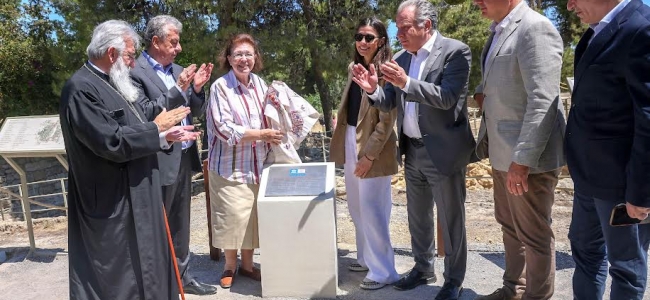Σταύρος Αρναουτάκης: «Ιστορική επιταγή και παγκόσμιο χρέος η ανάδειξη των Μινωικών Ανακτορικών Κέντρων» Εορταστικές εκδηλώσεις στην Κνωσό