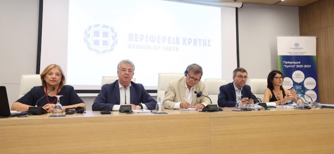 Σύσκεψη εργασίας στην Περιφέρεια Κρήτης παρουσία του Διευθυντή Περιφερειακής και Αστικής Ανάπτυξης της Ευρωπαϊκής Επιτροπής