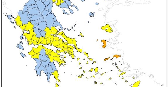 Πολύ Υψηλός κίνδυνος Πυρκαγιάς την Πέμπτη 16 Ιουλίου 2026 σε όλη την Κρήτη
