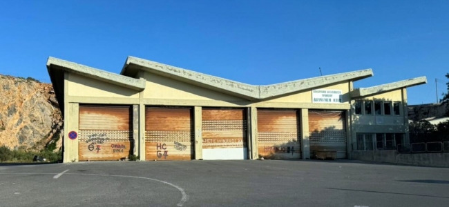 Αντιδράσεις για την προσωρινή φιλοξενία μεταναστών στον χώρο του πρώην ΚΤΕΟ Καρτερού