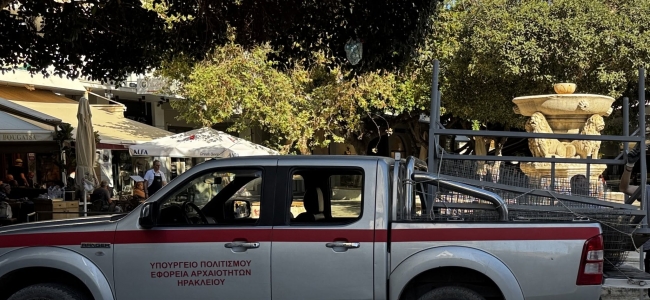 Την απομάκρυνση των κιγκλιδωμάτων από την Κρήνη Μοροζίνη ζητούν από την Εφορεία Αρχαιοτήτων Ηρακλείου οι τουριστικοί φορείς της Κρήτης