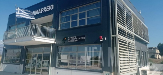 Εθελοντική Δράση Καθαρισμού κοινόχρηστων χώρων και οδικών δικτύων  στο Δήμο Μινώα την Παρασκευή 5 Ιουνίου