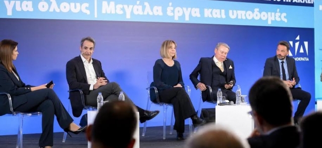 Μήνυμα νίκης της Νέας Δημοκρατίας στις επόμενες εκλογές έστειλε η Κρήτη, από το 4ο προσυνέδριο που έγινε στο Ηράκλειο