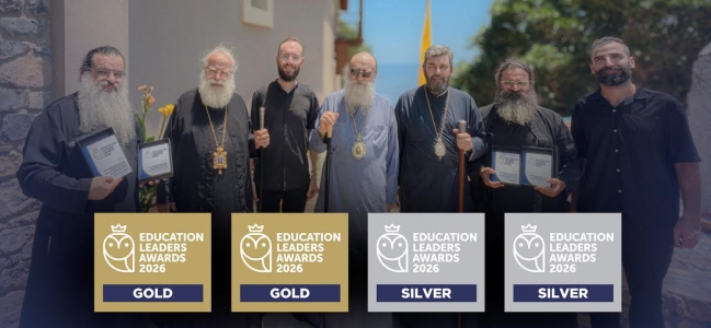 Τετραπλή διάκριση της Κρήτης στα Education Leaders Awards 2026 για τη σύνδεση παράδοσης και καινοτομίας