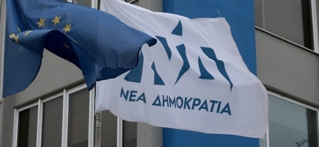 Κ. Κυρανάκης και Ι. Κεφαλογιάννης εκπρόσωποι της ΝΔ στις κηδείες των δύο πυροσβεστών
