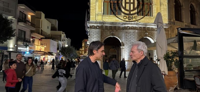 Το Ηράκλειο γιορτάζει την κατάκτηση του Κυπέλλου Ελλάδας από τον ΟΦΗ