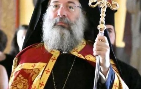 Ακυρώνεται το ταξίδι του Σεβασμιωτάτου Μητροπολίτη Ρεθύμνης και Αυλοποτάμου στη Σάμο