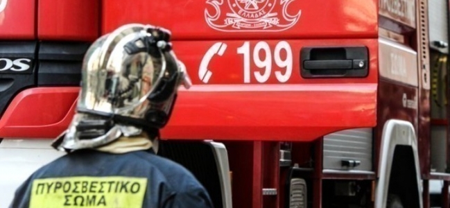 Συλλυπητήρια για την απώλεια των δυο πυροσβεστών στη Νέα Κρύα Βρύση Ρεθύμνου